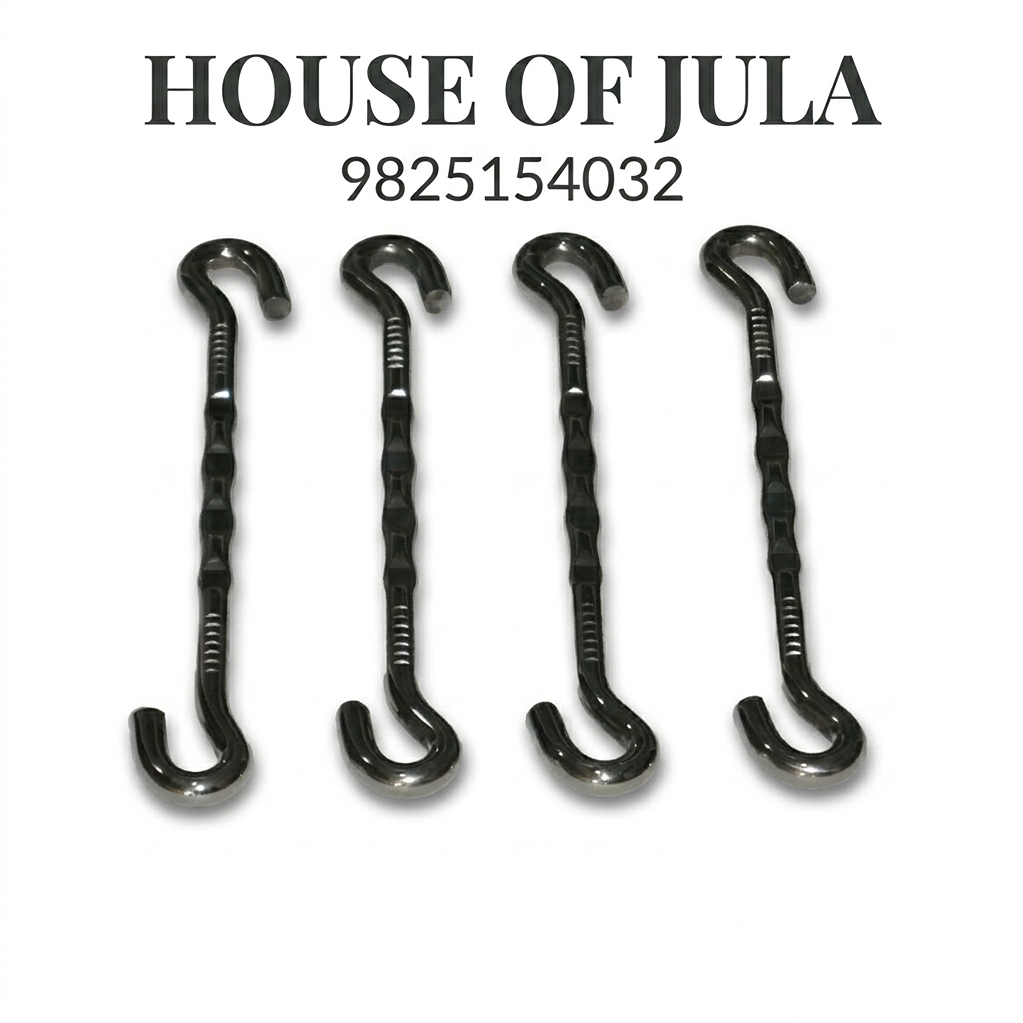 Jhula heavy sariya