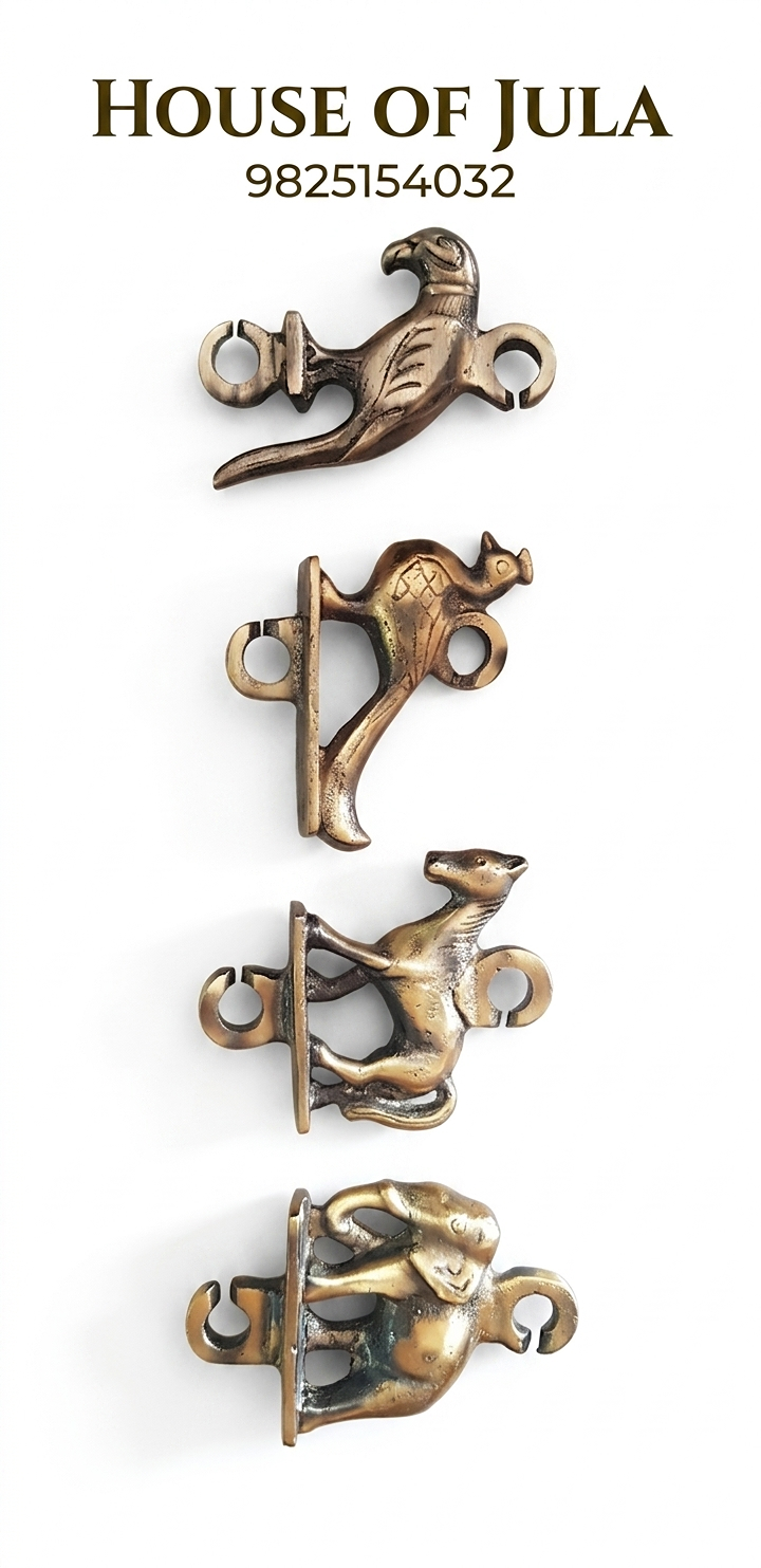 Brass chain Khilona
