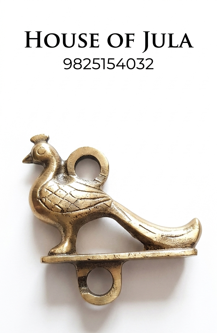 Brass chain Khilona