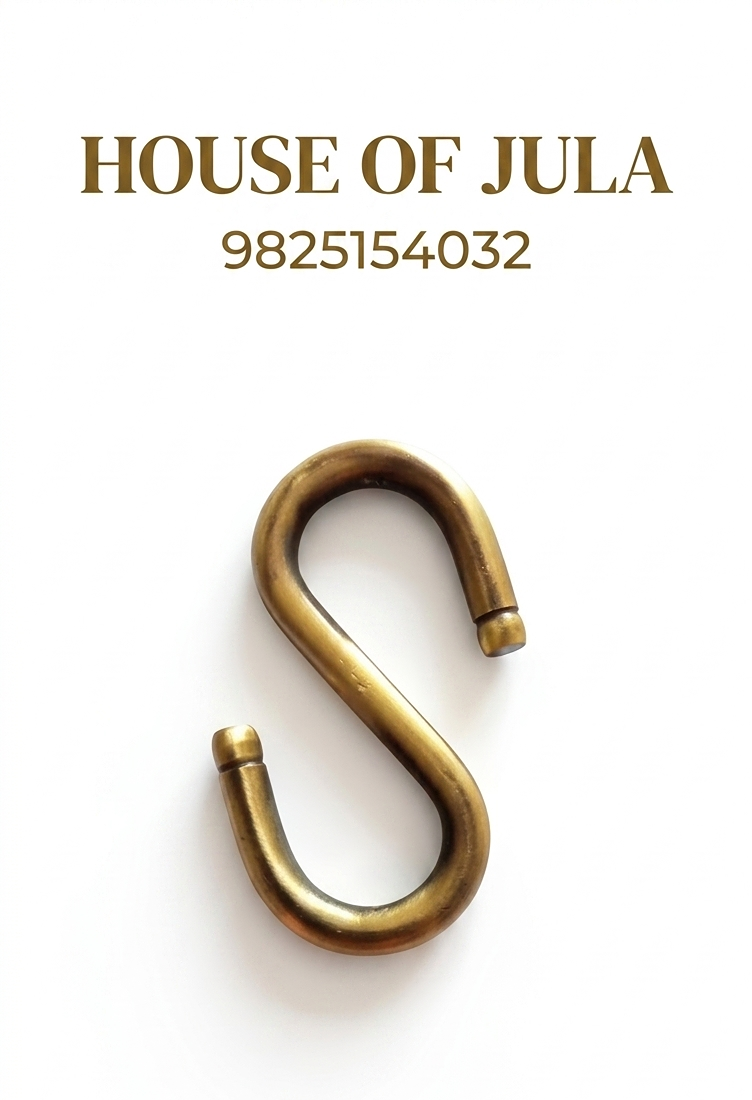 S Type Hook - Antique Finish