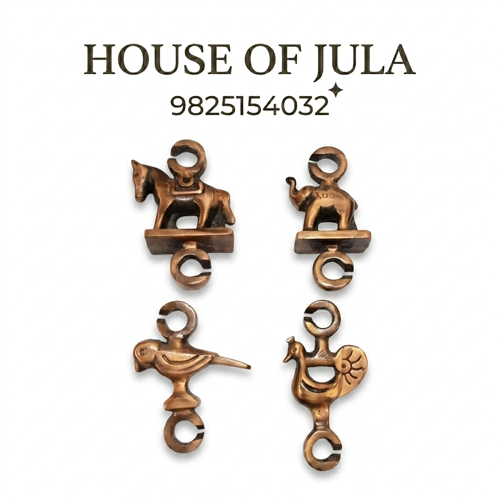 Swing Brass Chain 