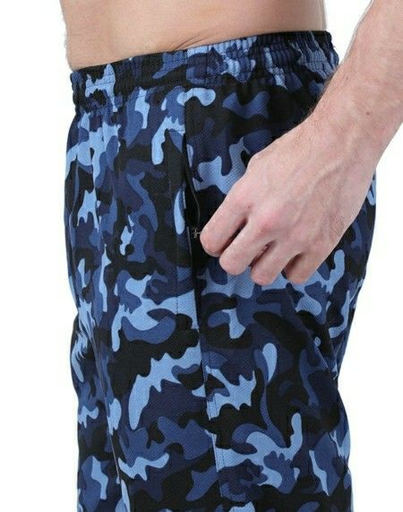 Men's Camouflage Print Track Pant