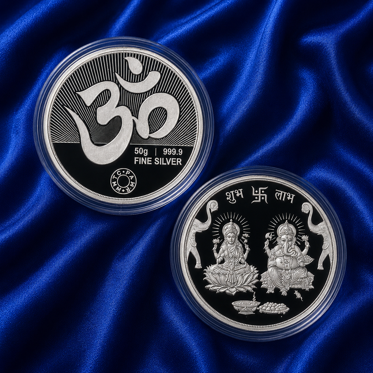 Mmtc Coins 50 Gr 