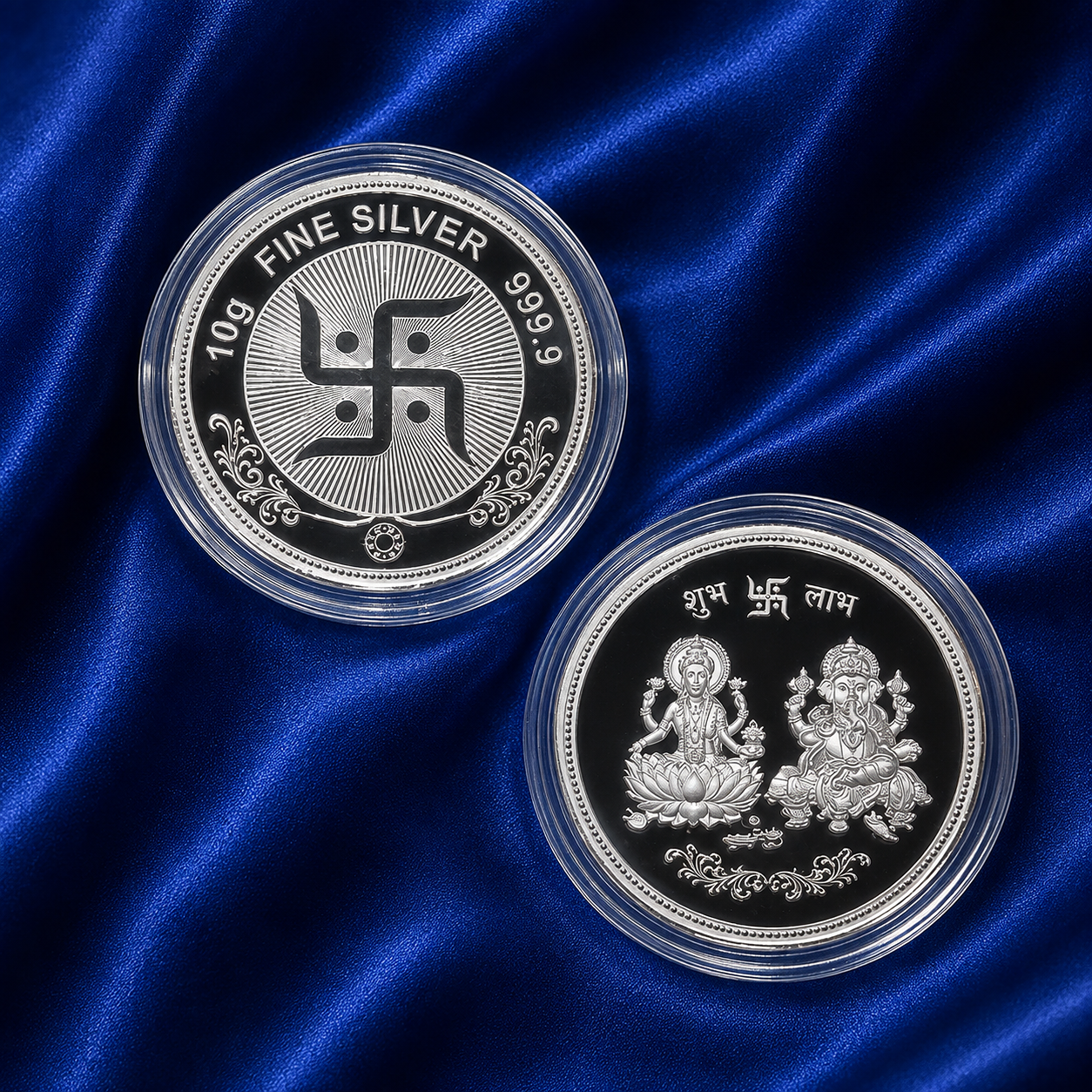Mmtc Coins  10 Gr 