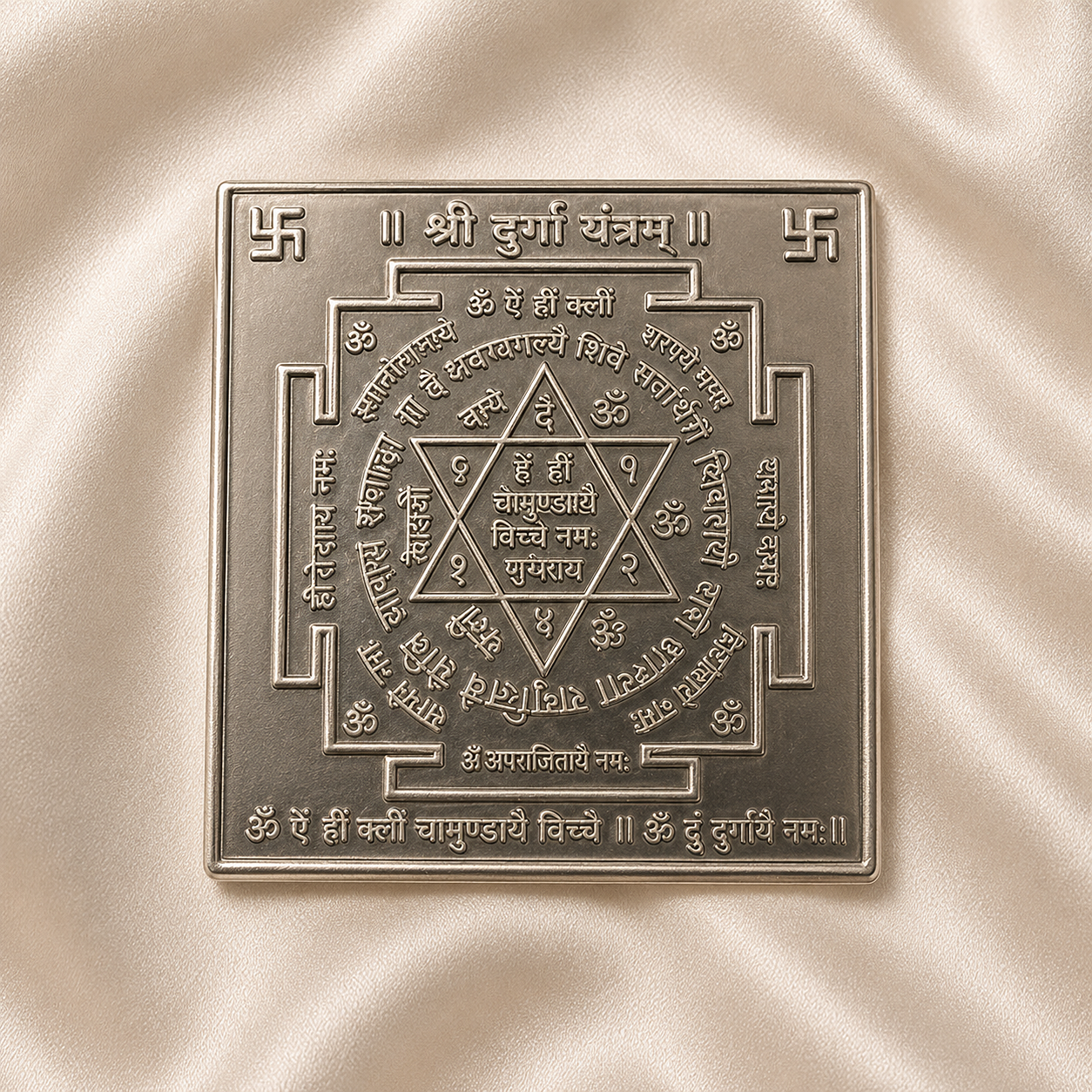 silver shree yantr