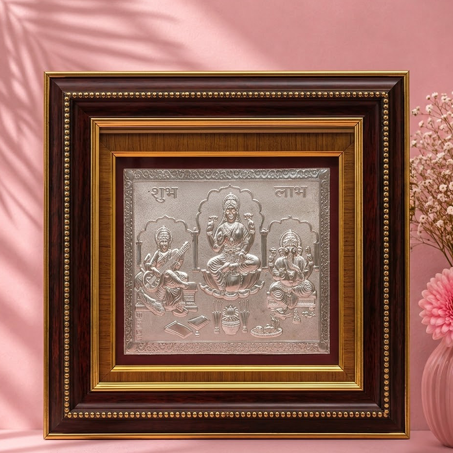 Silver Laxmi Ganesh Ji Frame