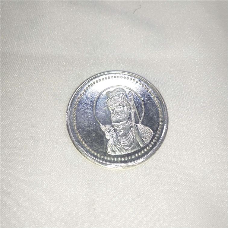 Iconic Coin