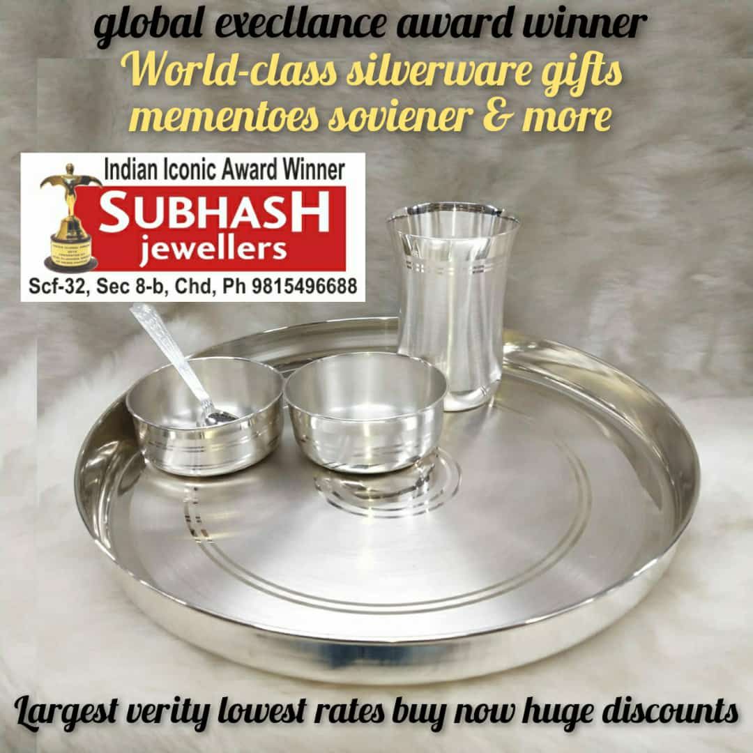 Iconic Silver Dinner Set