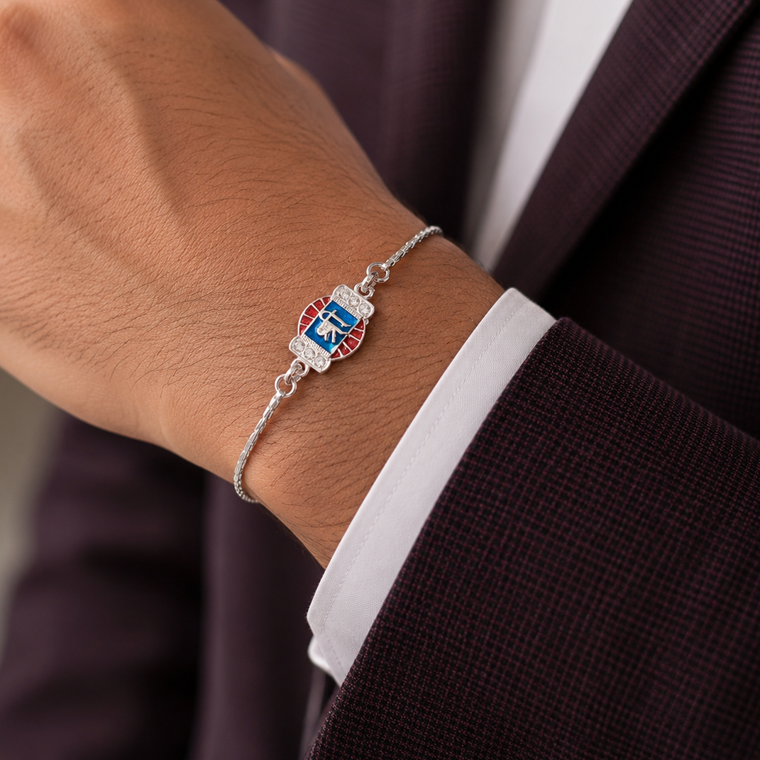 Iconic Silver Rakhi