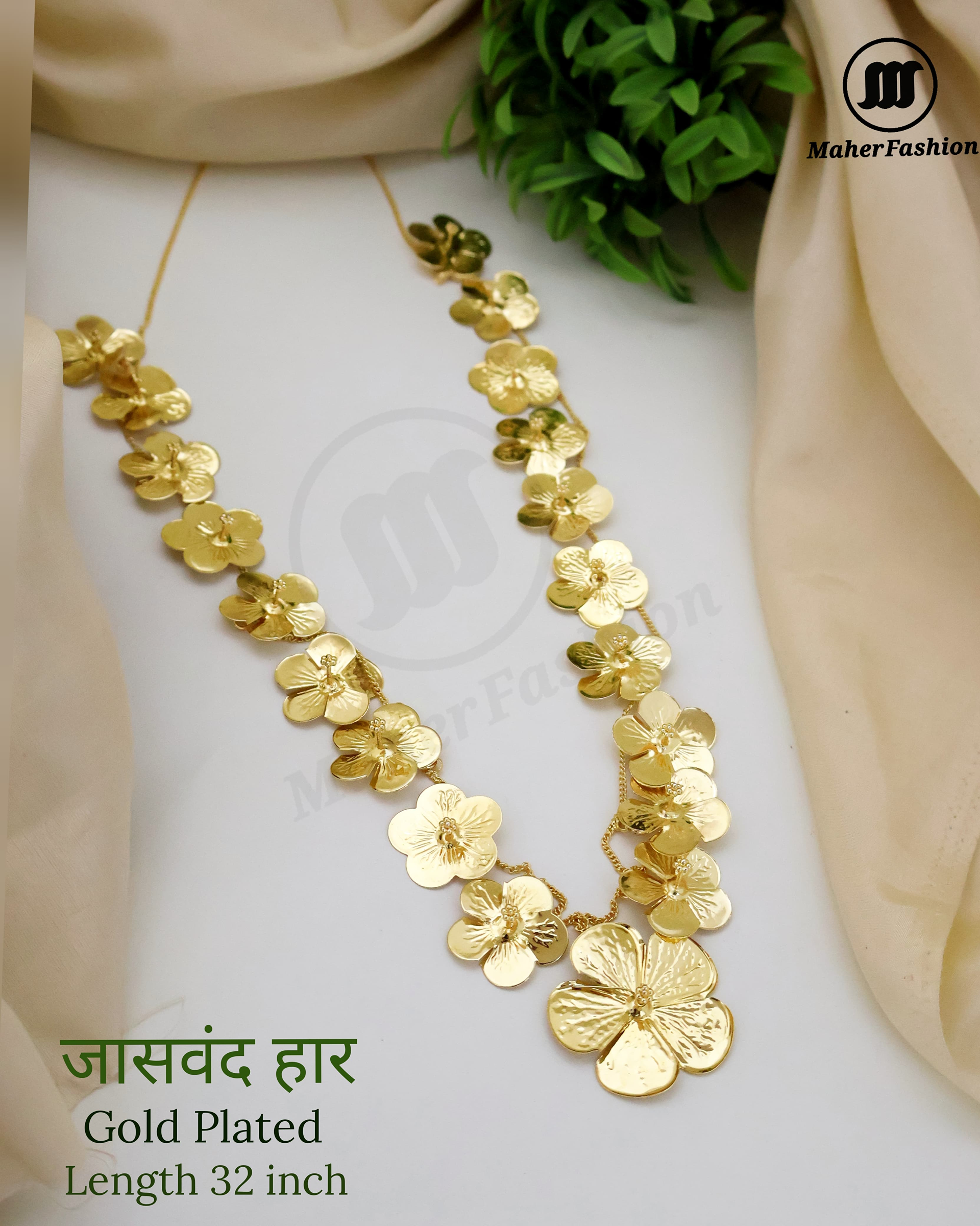Shop Golden jaswand Haar GANPATI JWELLERY Maher Fashion in