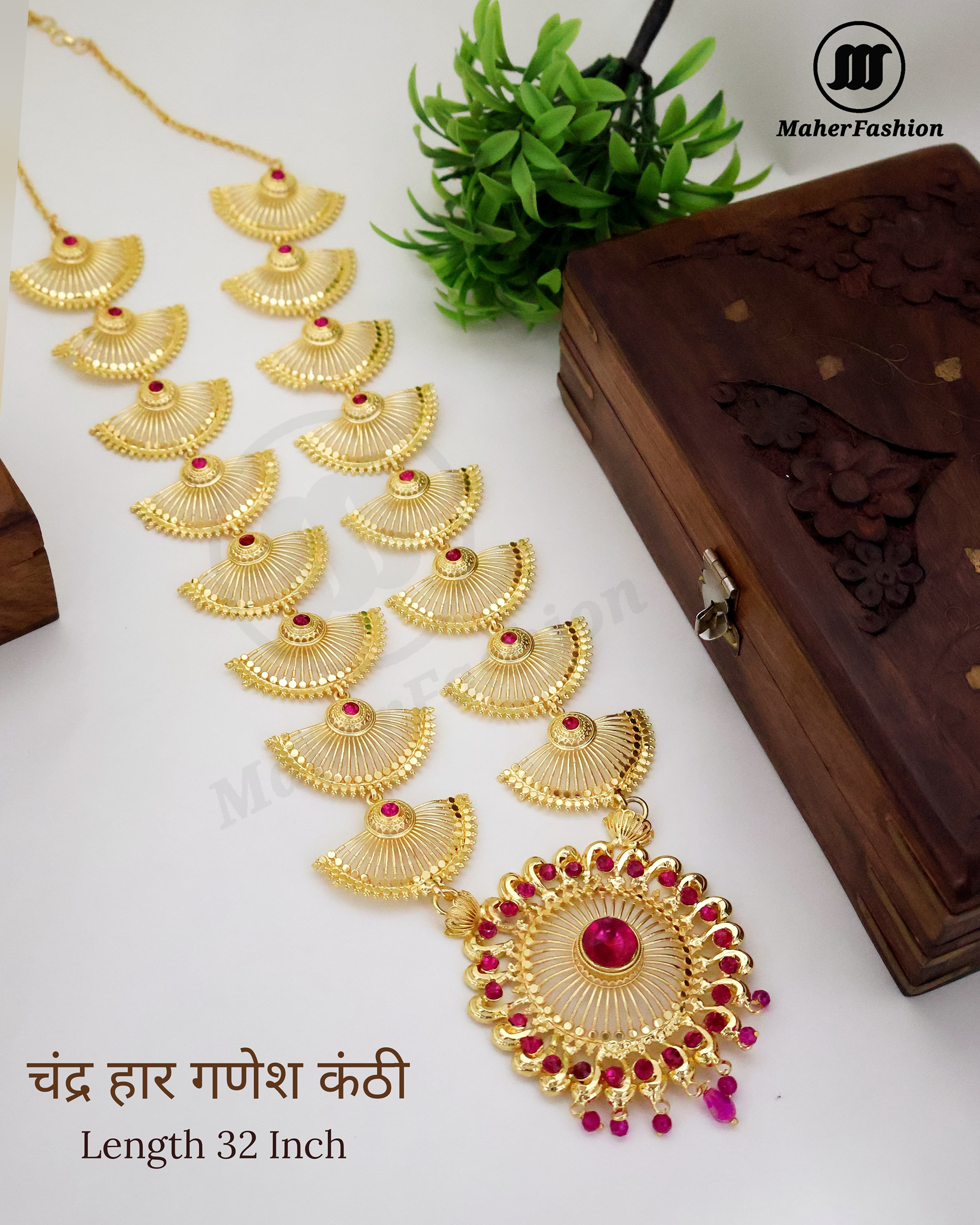 Shop Chandra Haar Ganpati Kanthi GANPATI JWELLERY Maher