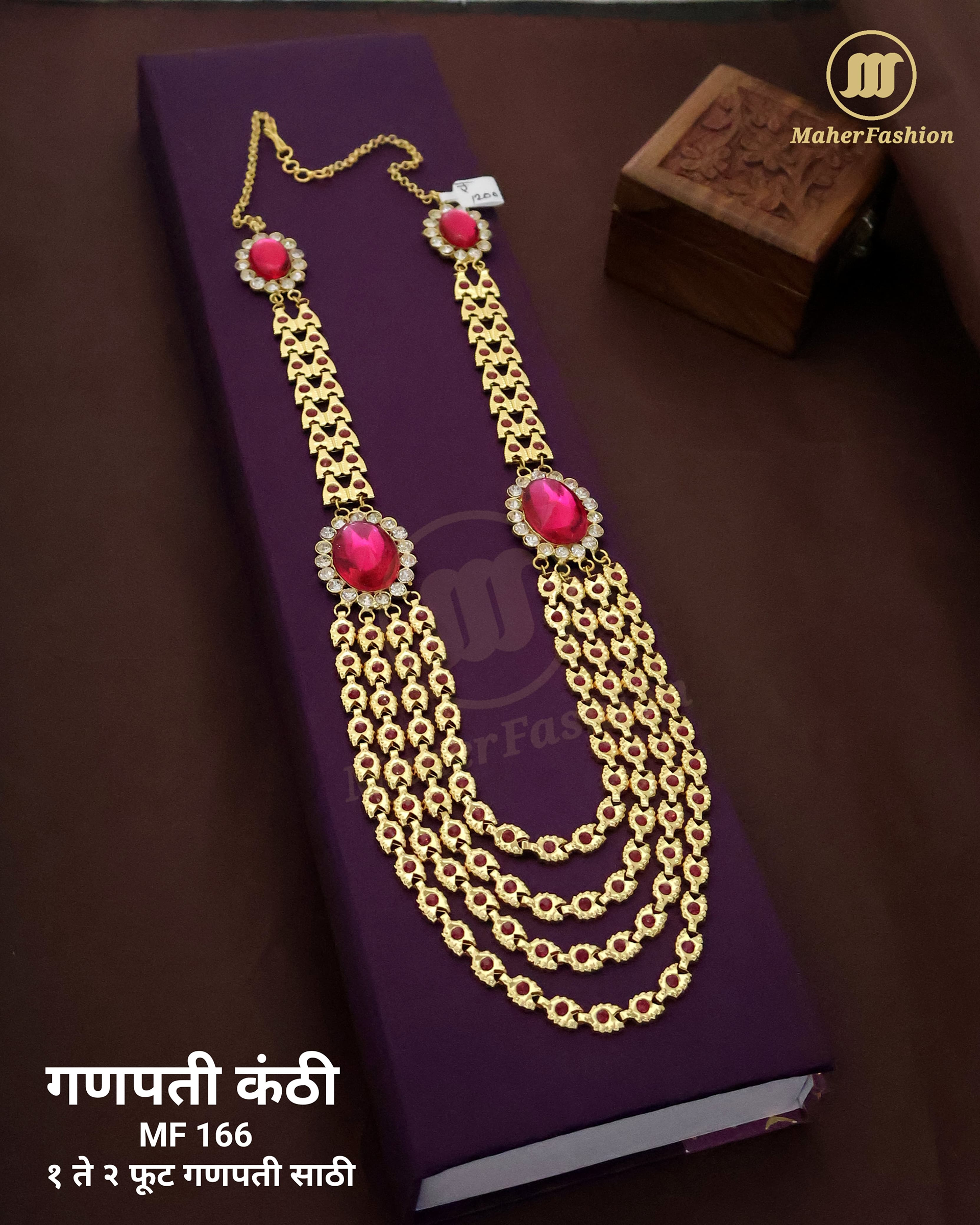 Shop Tulsi Ganesh Kanthi GANPATI JWELLERY Maher Fashion in