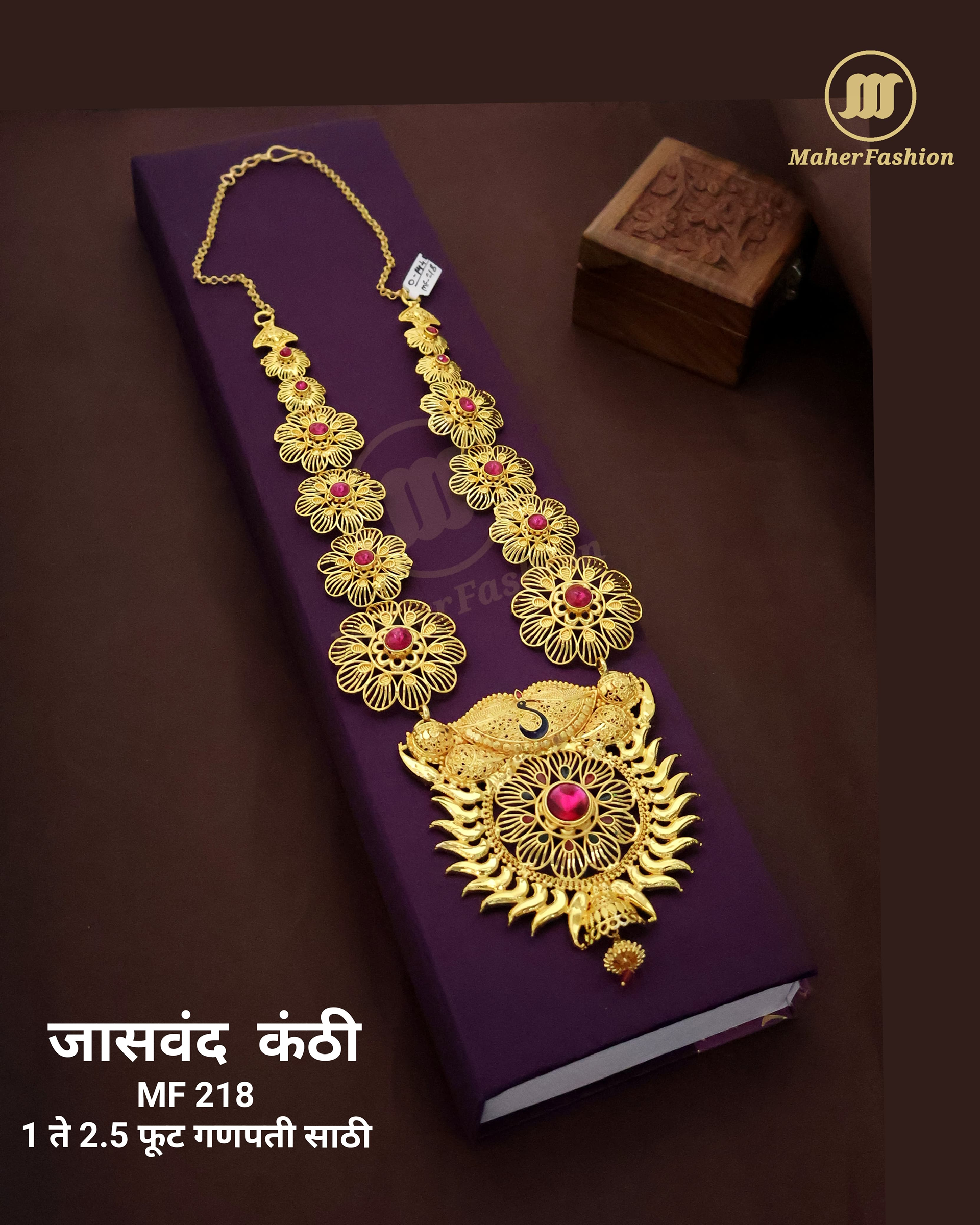 Shop Ashtar Phool Ganpati Kanthi GANPATI JWELLERY Maher